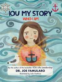 IOU My Story: Who I Am (The Iou Life Anchors for Young Learners Books") 〈1〉 （3RD）
