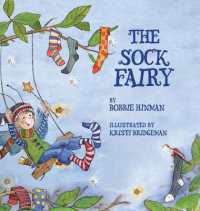 The Sock Fairy: A Humorous and Magical Explanation for Missing Socks (Best Fairy Books") 〈2〉
