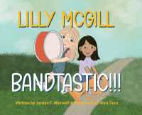 Lilly McGill - Bandtastic!!! (The Adventures of Lilly McGill") 〈2〉