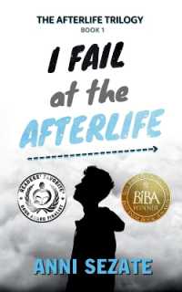 I Fail at the Afterlife (The Afterlife Trilogy") 〈1〉