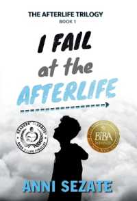 I Fail at the Afterlife (The Afterlife Trilogy") 〈1〉