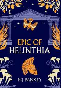 Epic of Helinthia: A Gripping Tale of Gods and Mortals in Ancient Greece (Special Edition) (Epic of Helinthia") 〈1〉