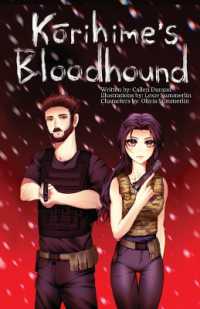Kōrihime's Bloodhound