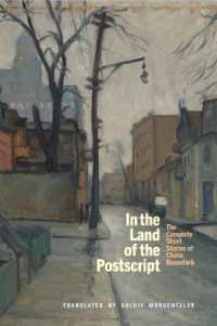 In the Land of the Postscript : The Complete Short Stories of Chava Rosenfarb