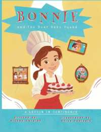 Bonnie and the Deaf Bake Squad: A Lesson in Confidence (Deaf Kids Can") 〈2〉