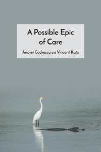 A Possible Epic of Care : A Collaborative Poem between Andrei Codrescu and Vincent Katz