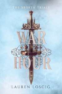 War Hour (The Broken Trials") 〈1〉
