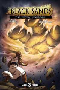 Black Sands Anime Edition # 3 (Graphic Novel of Ancient History and Culture)
