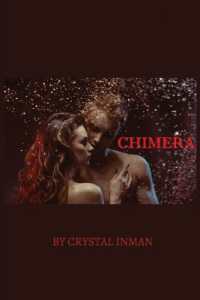 Chimera
