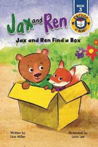 Jax and Ren Find a Box (Jax and Ren") 〈3〉