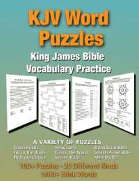 KJV Word Puzzles : King James Bible Vocabulary Practice