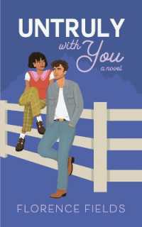 Untruly With You (Wonderings") 〈2〉