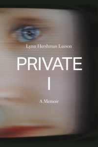 Private I : A Memoir