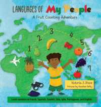 Languages of My People: A Fruit Counting Adventure