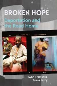 Broken Hope: Deportation and the Road Home