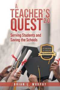 A Teacher's Quest 2.0 : Serving Students and Saving the Schools