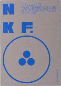 NKF: Piet Zwart's Avant-Garde Catalog for Standard Cables : 1927-1928