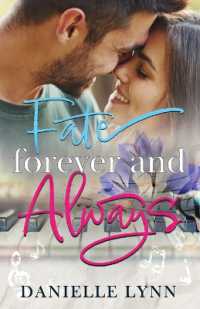Fate Forever and Always (Fate") 〈2〉