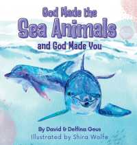 God Made the Sea Animals and God Made You (God Made You") 〈1〉