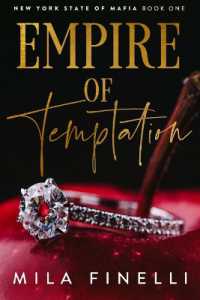 Empire of Temptation: Special Edition (New York State of Mafia") 〈1〉