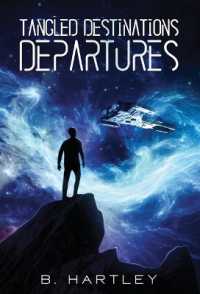 Tangled Destinations Departures (Tangled Destinations") 〈1〉