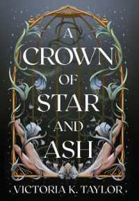 A Crown of Star & Ash (Fate of Ashes") 〈1〉