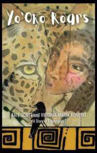 YO'OKO Roars : A Story of Friendships