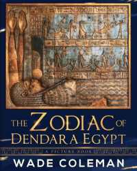 The Zodiac of Dendara Egypt : A Picture Book