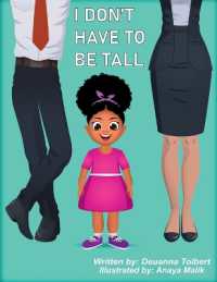 I Don't Have to Be Tall