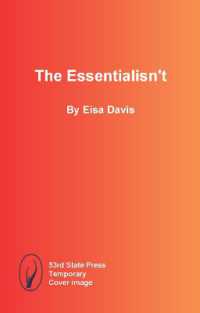 The Essentialisn't
