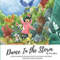 Dance in the Storm : Anyone Can Dance in the Rain， but How Do You Dance in the Storm?