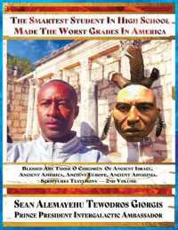 The Smartest Student in High School Made the Worst Grades in America: Blessed Are Those O Children Of Ancient Israel America Abyssinia Scriptures Test