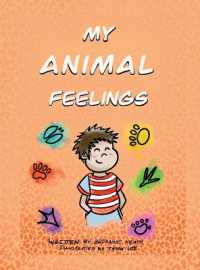 My Animal Feelings （2ND）