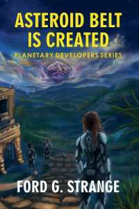 Asteroid Belt is Created - revised (Planetary Developers") 〈1〉