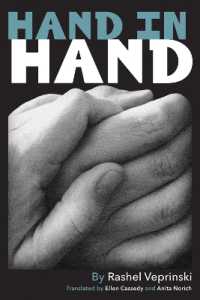 Hand in Hand : An Autobiographical Novel