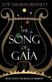 The Song of Gaia (The Realm of Emmeson)