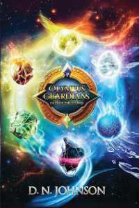 Olympus Guardians: Fate of the Stones (Olympus Guardians") 〈1〉