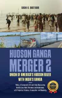 Hudson Ganga Merger 2 : Union of America's Hudson River with India's Ganga