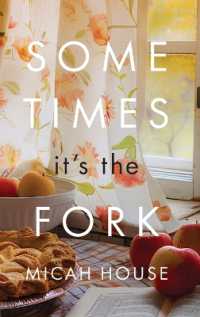 Sometimes, It's the Fork