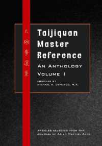 Taijiquan Master Reference : An Anthology, Vol. 1
