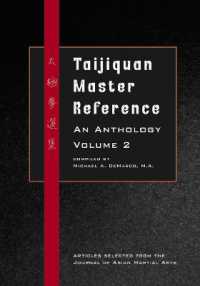 Taijiquan Master Reference : An Anthology, Vol. 2