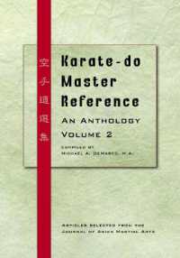 Karate-do Master Reference : An Anthology, Vol. 2