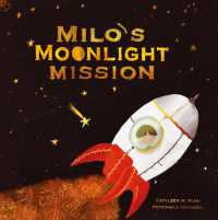 Milo's Moonlight Mission （2ND）