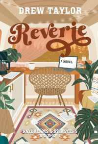 Reverie (Daydreams & Disasters") 〈1〉