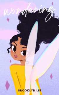 Wondering (Wondering") 〈1〉