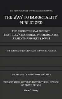 The Way to Immortality Publicized
