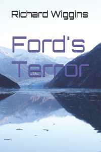 Ford's Terror （2ND）
