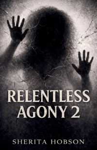 Relentless Agony 2 （Relentless Agony 2）