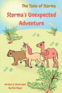 Storma's Unexpected Adventure (The Tales of Storma)