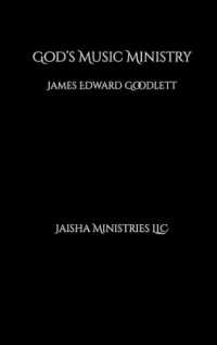 God's Music Ministry （Large Print）